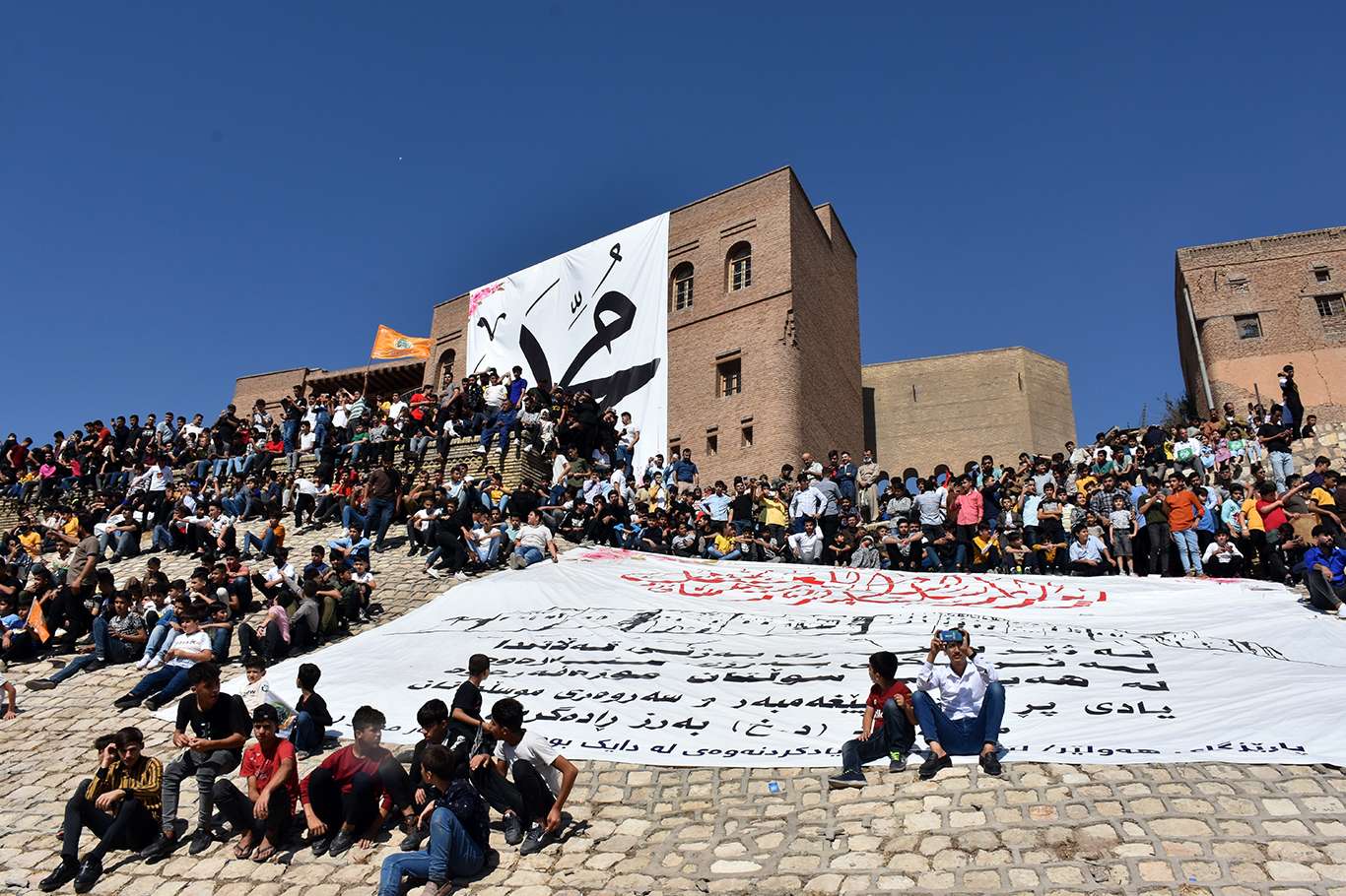 Erbil'de on binlerin katılımıyla mevlit etkinliği düzenlendi